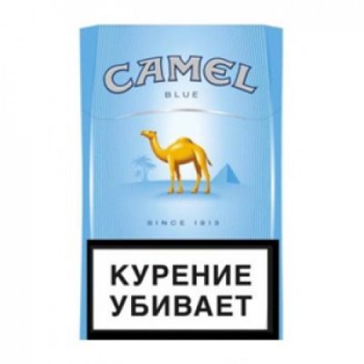 Camel Blue