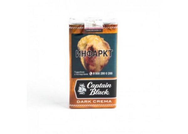 Captain Black Dark Crema