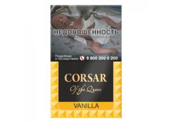 Corsar of the Queen Vanilla