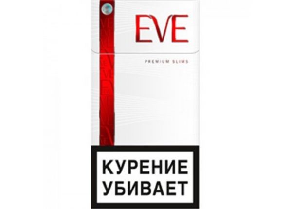 EVE