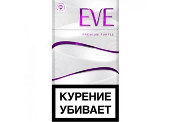 EVE Premium Purple