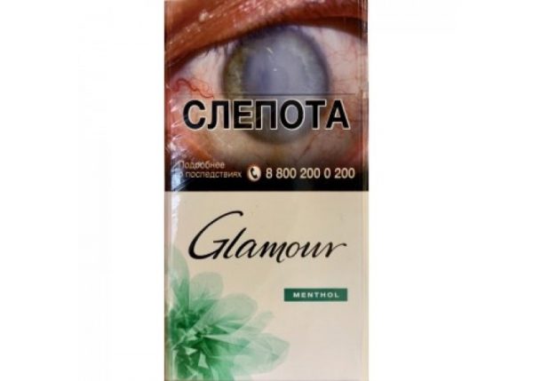 Glamour SS Menthol