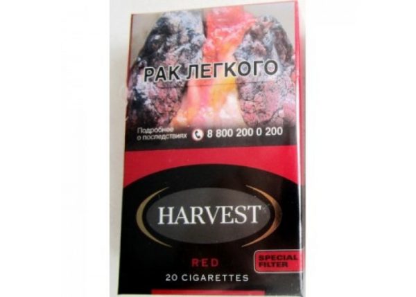 Harvest Red