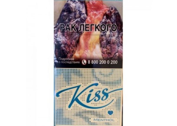 KISS Menthol