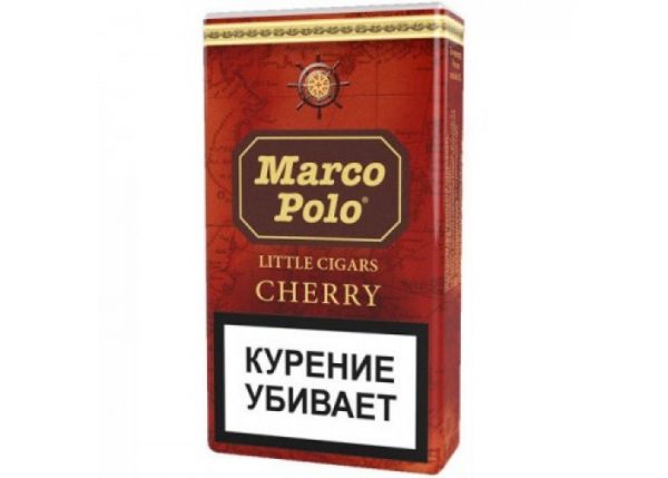 Marco Polo Cherry