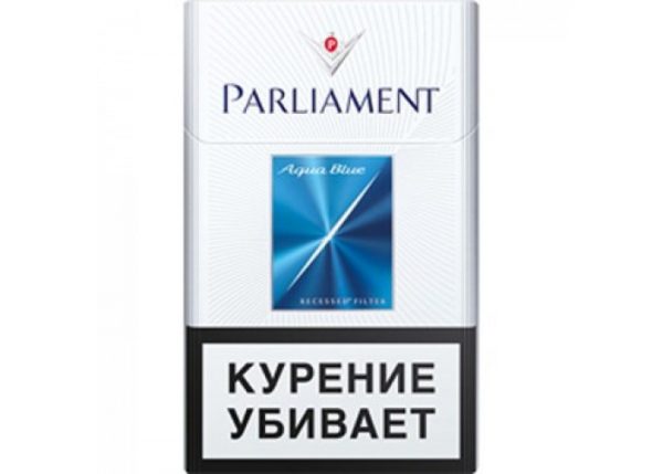 Parliament Aqua Blue