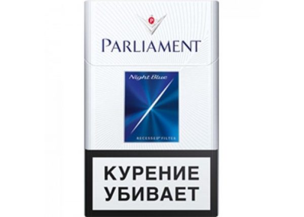 Parliament Nigh Blue