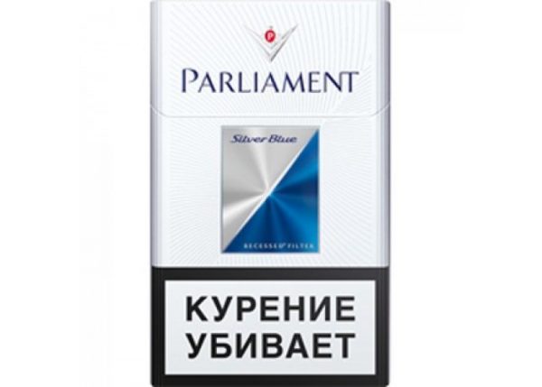 Parliament Silver Blue