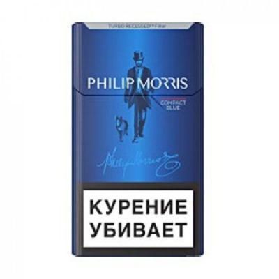 Philip Morris Compact Blue