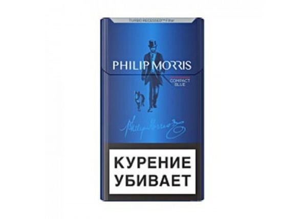 Philip Morris Compact Blue