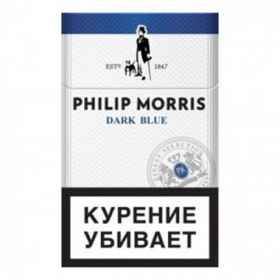 Philip Morris Dark Blue