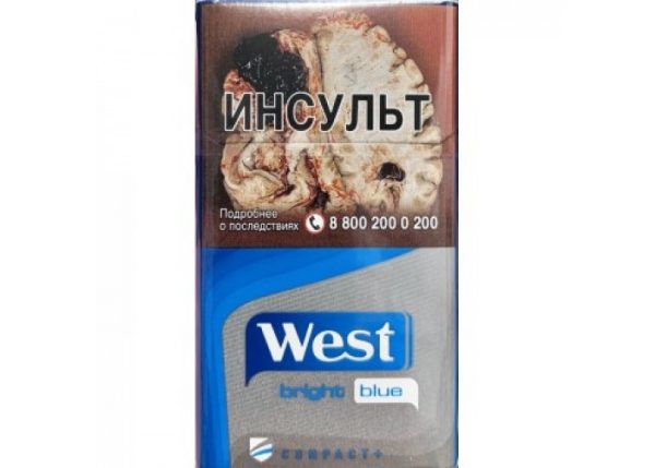 West Compact bright blue