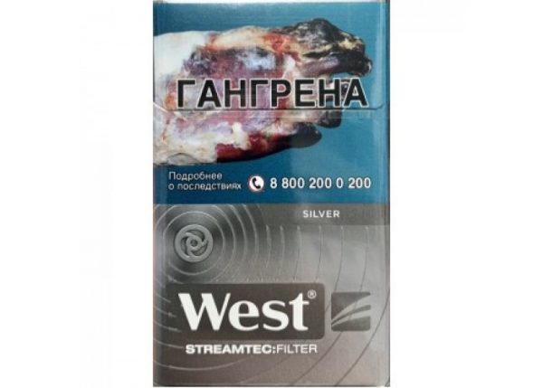 West Silver Streamtec